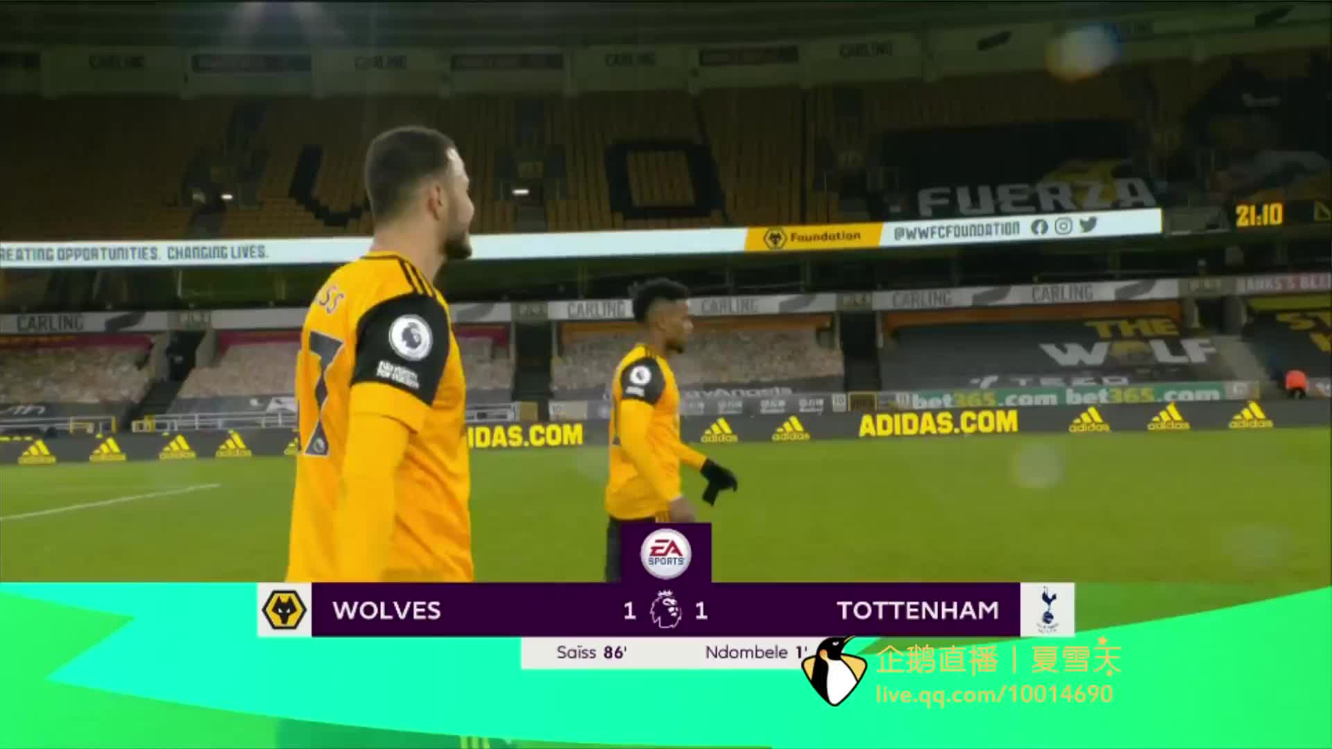 游戏产业不 游戏产业不